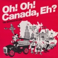 brothers-in-law-oh-oh-canada-eh
