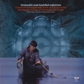 montagnais-songs-of-yesterday-and-today