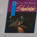 shakatak-out-of-this-world
