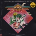 atlanta-rhythm-section-champagne-jam
