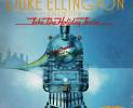 the-duke-ellington-orchestra-take-the-holiday-train
