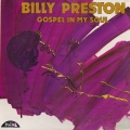 billy-preston-gospel-in-my-soul