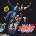 bill-and-teds-excellent-adventure