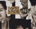 simple-minds-once-upon-a-time