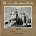 ukrainian-christmas-carols-edmonton